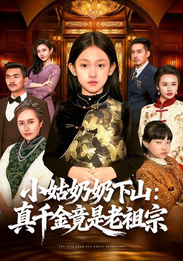 沿着运河走