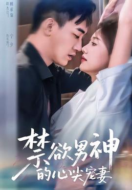 一条街的二十四小时