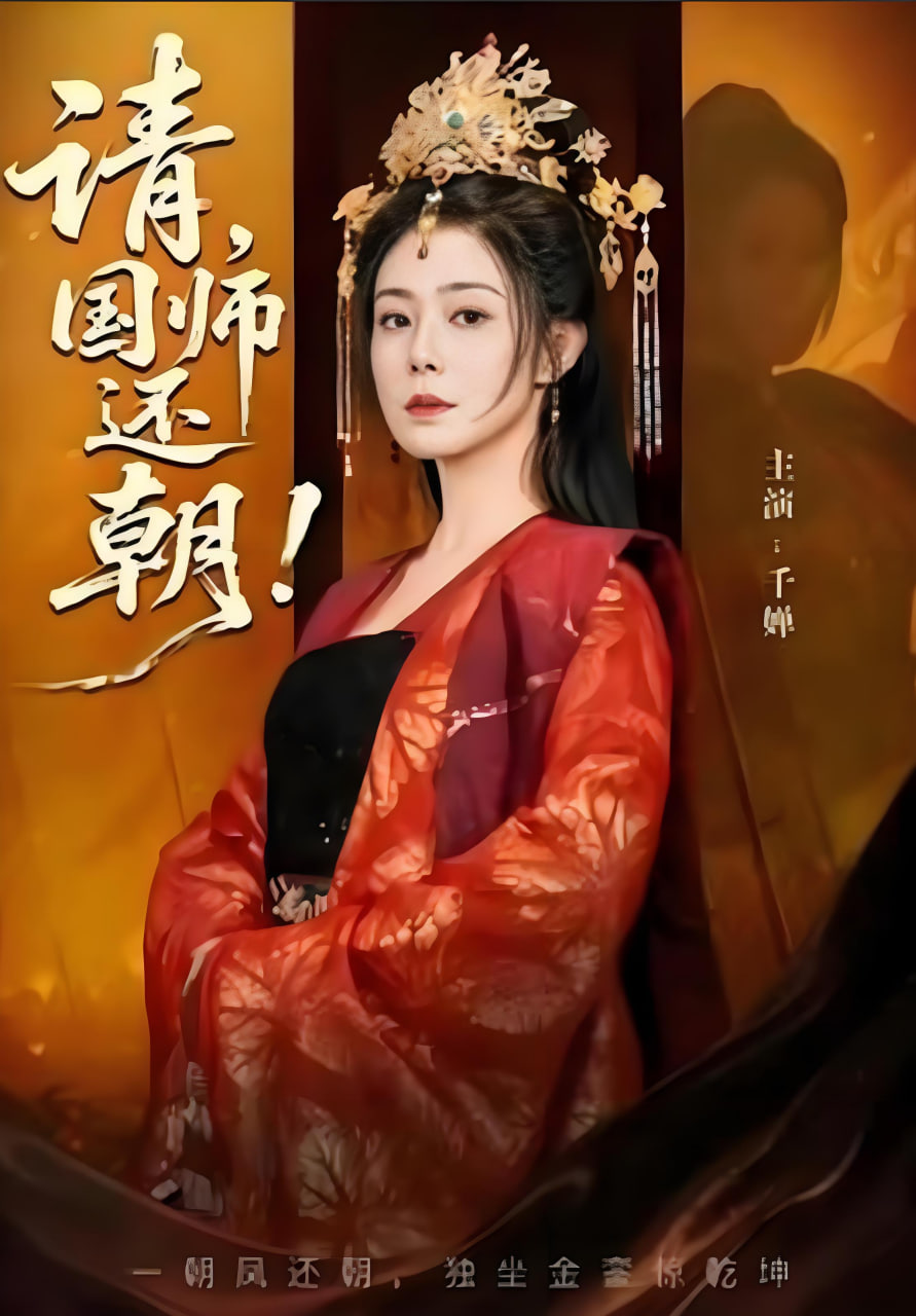 同一个主题