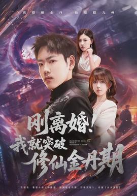 飞行练习册