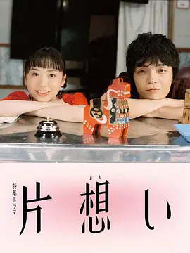 九十天做一件东西